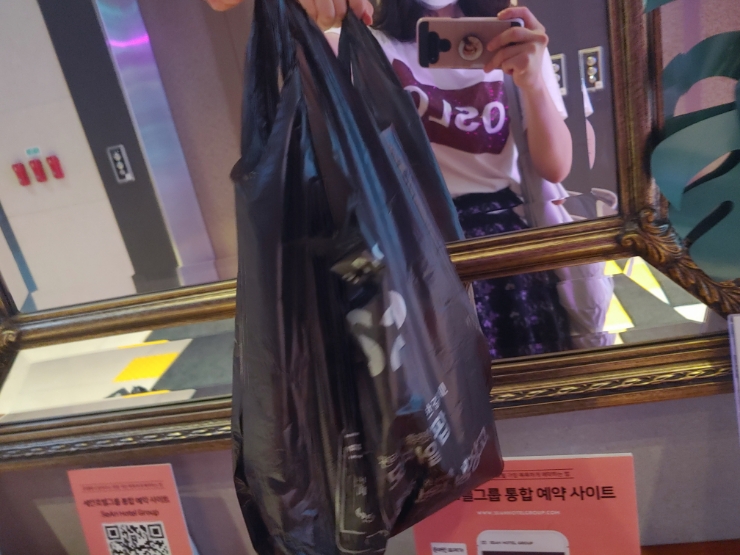 신사사일 이미지
