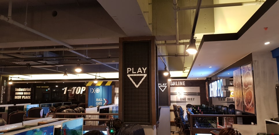 원탑인테리어 이미지