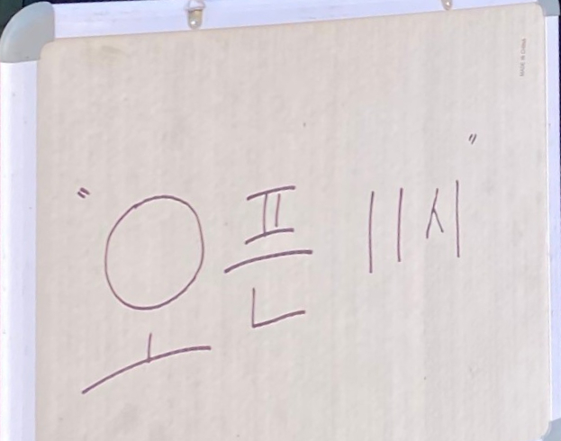 태동관 이미지