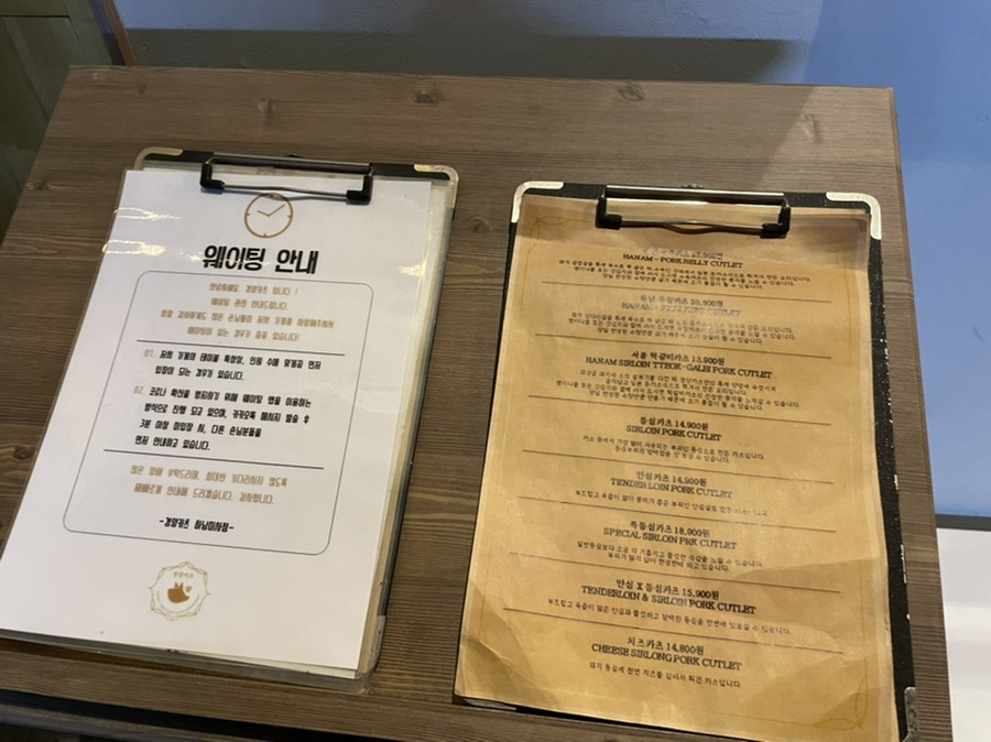 쿨마트하남 이미지