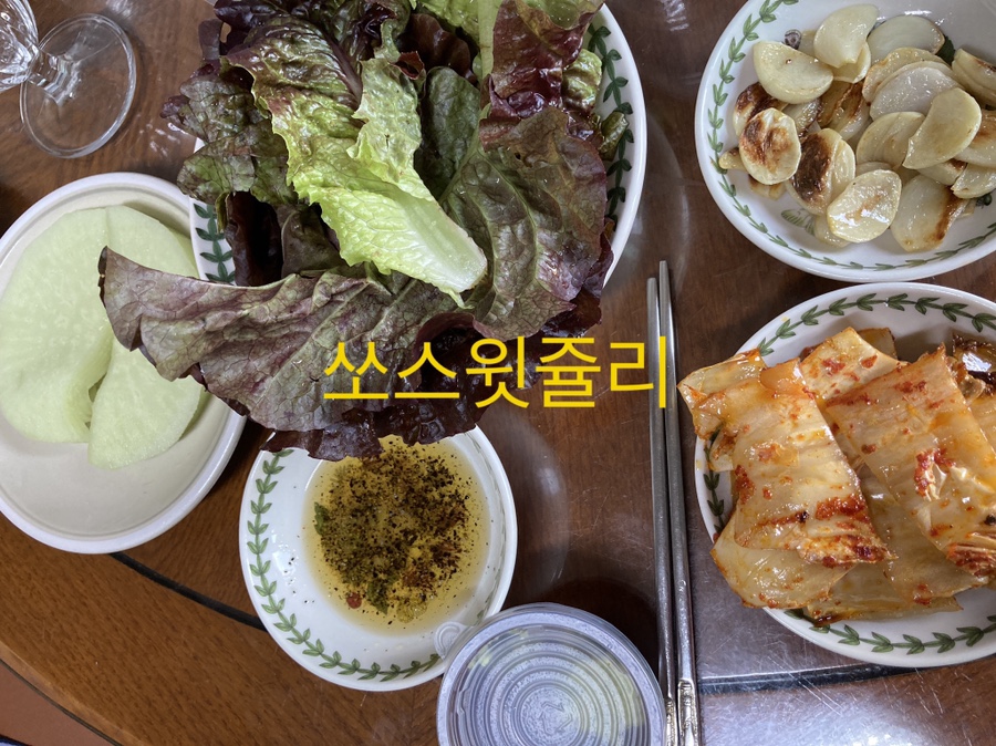 수출동 이미지