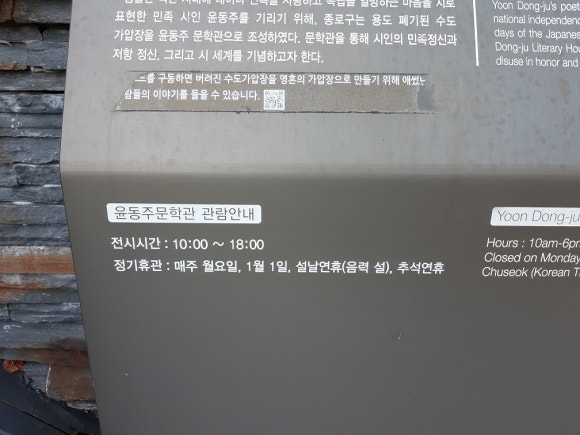 서울한양족발 이미지