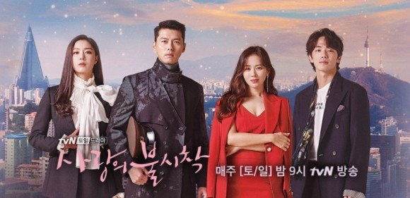 부일파크 이미지