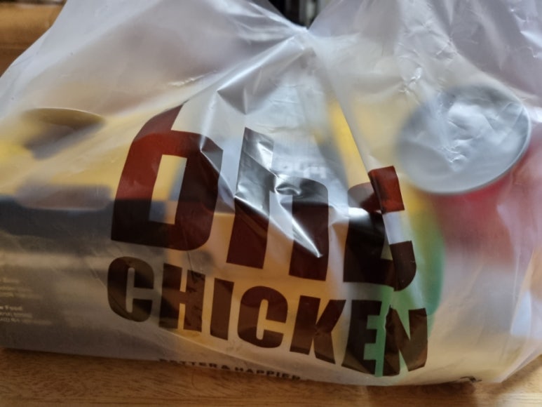 bhc치킨 의왕포일점 이미지