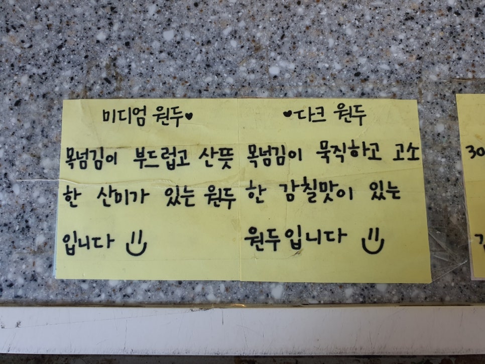 마실커피신대부적점 이미지
