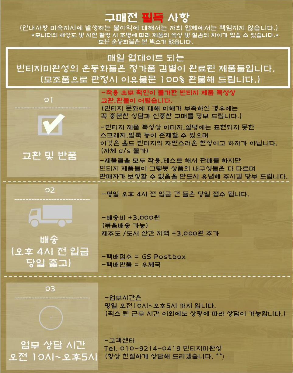 브레드230 이미지