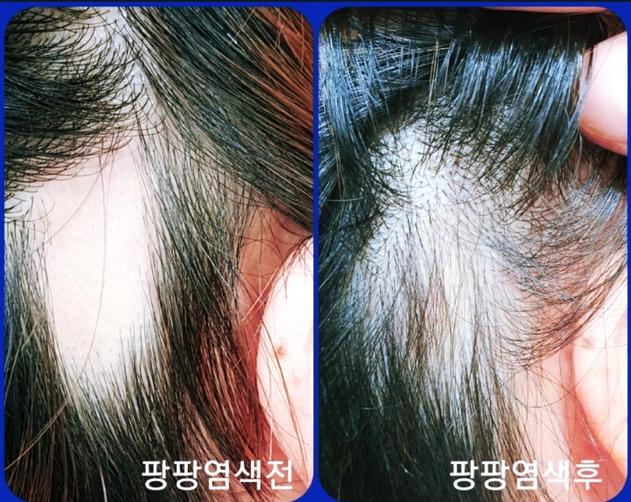 큐사랑&뷰티 이미지