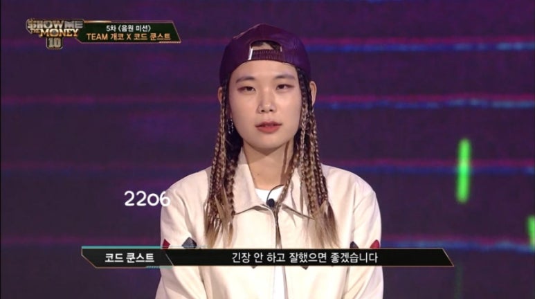비바라비다 이미지
