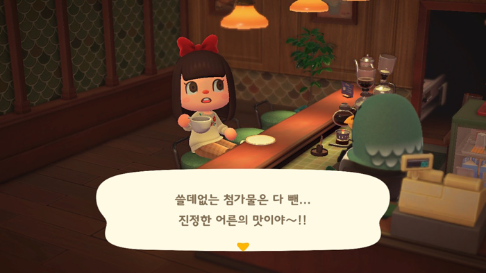 둥지카페 이미지