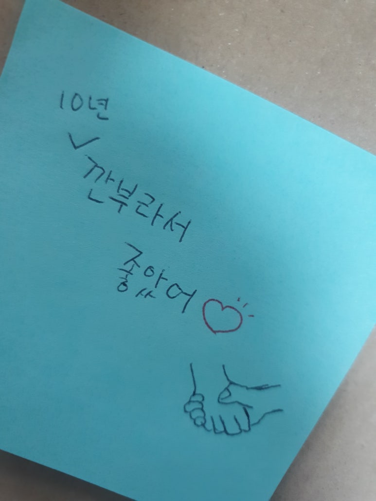 온기사진관 이미지