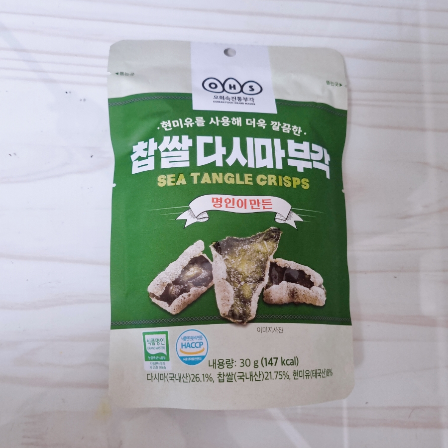 (주)푸디스 이미지
