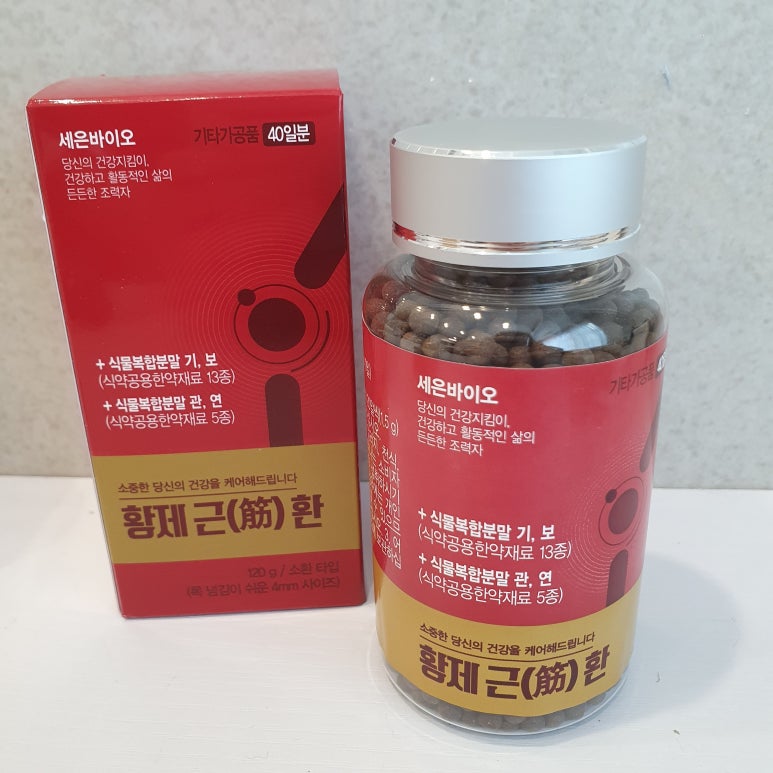 세은식품 이미지