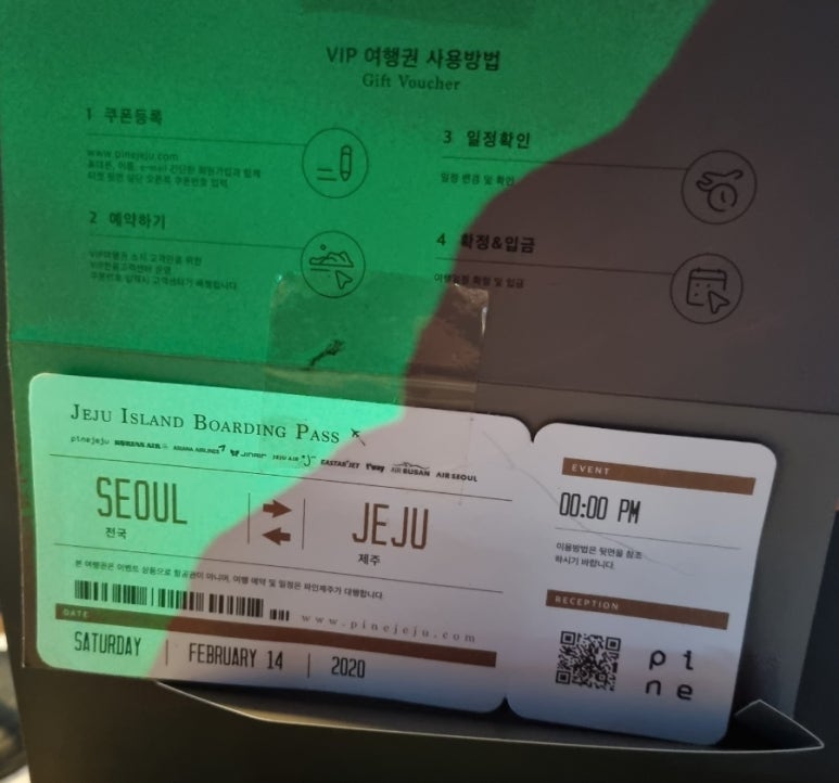 얼빵낚시카페 이미지
