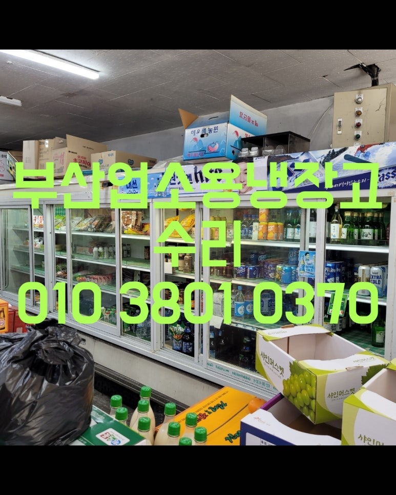 탑세일마트 이미지