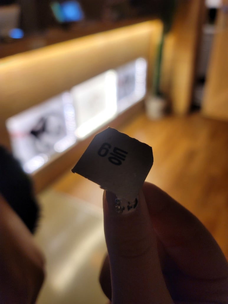 별빛노래연습장 이미지