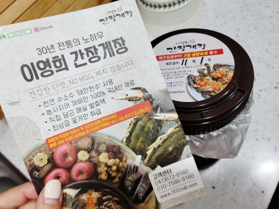 꽉.깔끔 이미지