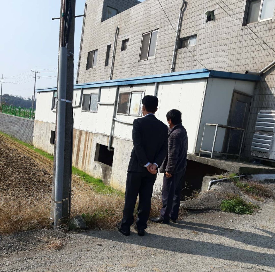 홍성행정사사무소 이미지