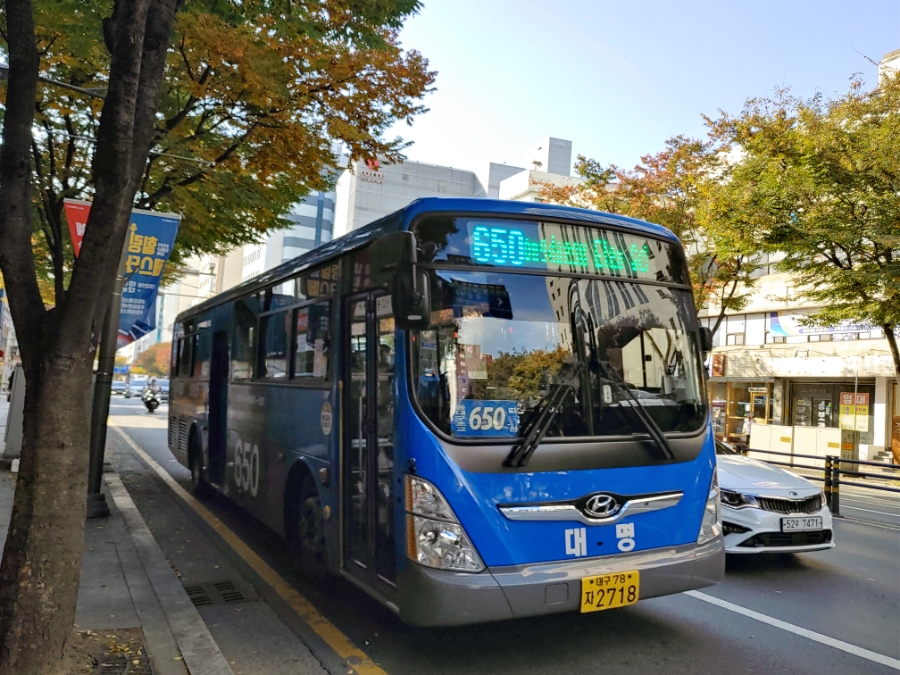 대명슈퍼 이미지