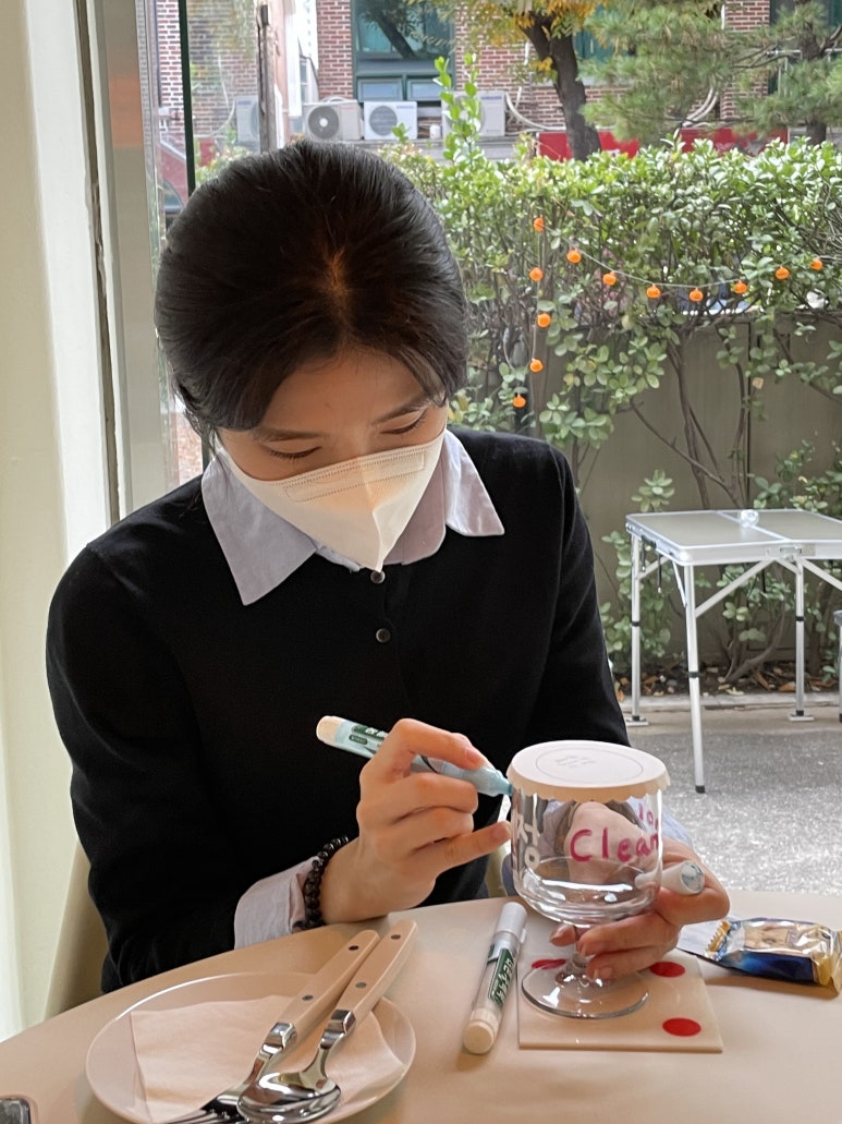 클린초이 이미지
