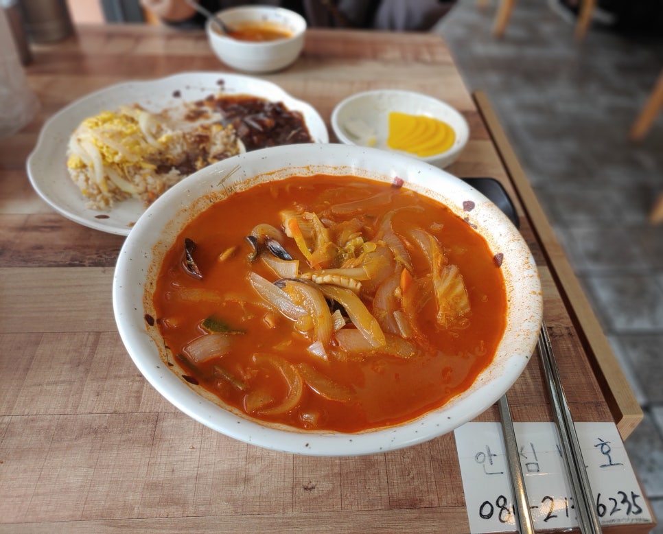 올바른짬뽕 이미지