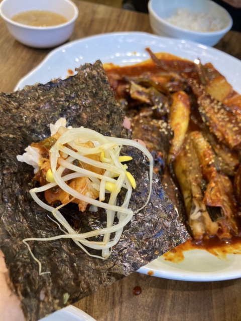 태전동맛집코다리네 이미지