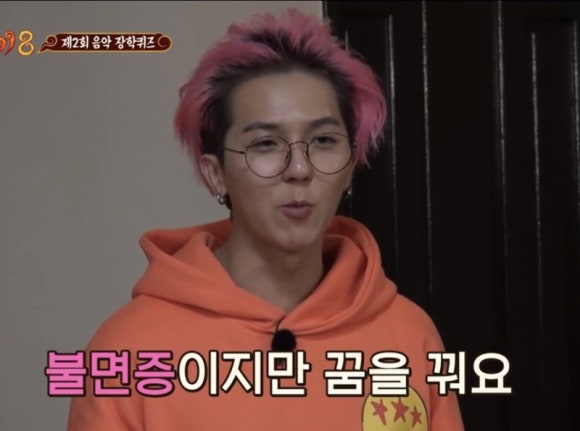 키에리 이미지