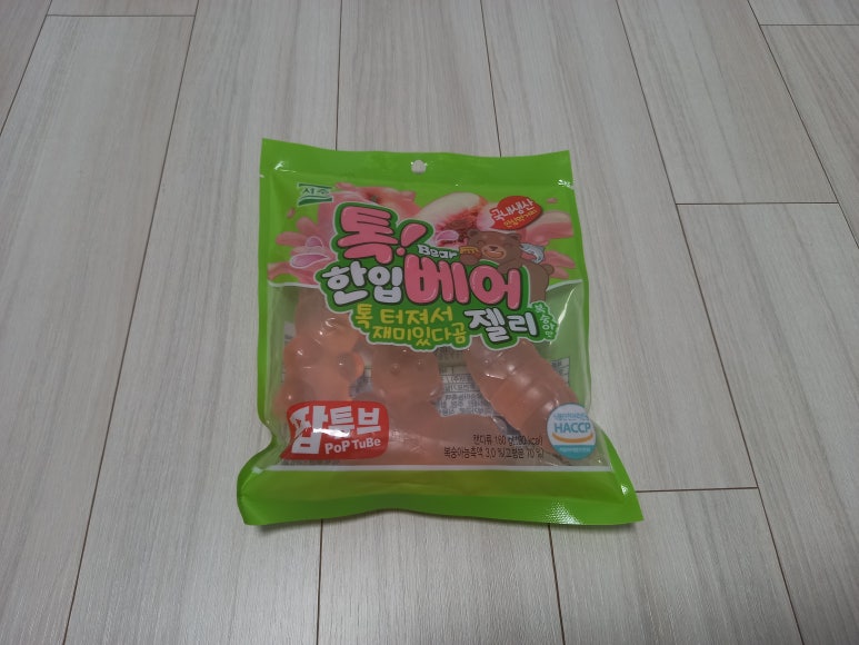 한입베어 이미지