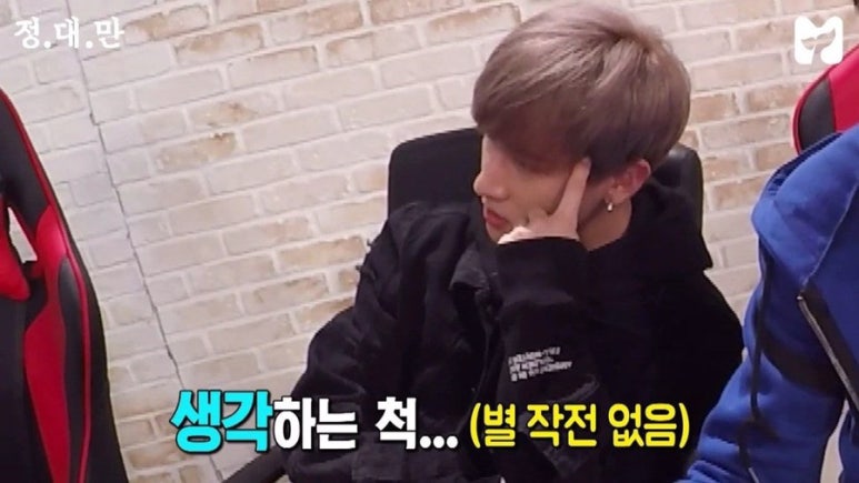 몽쥬이에 이미지
