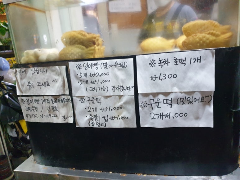 작미플라워 이미지