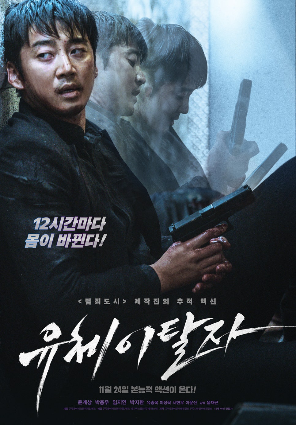영*스㈜ 이미지