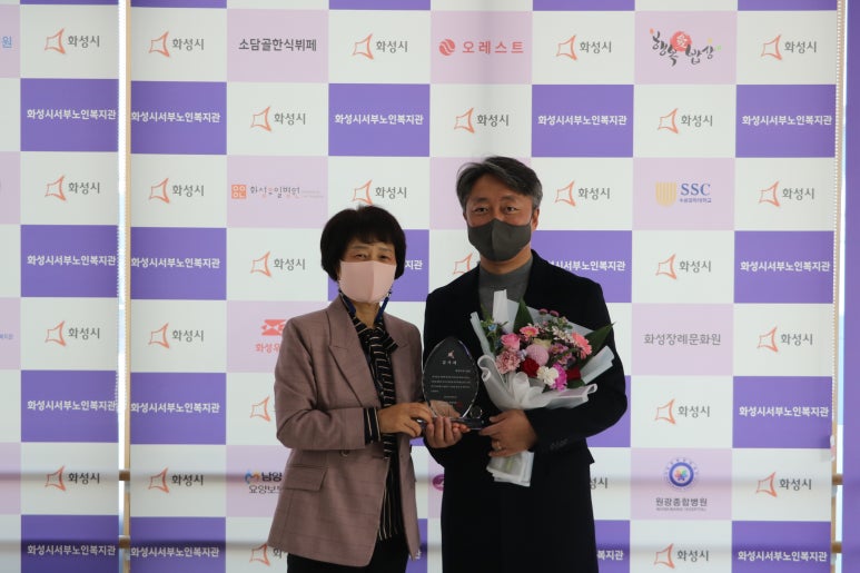 주식회사 서부 이미지
