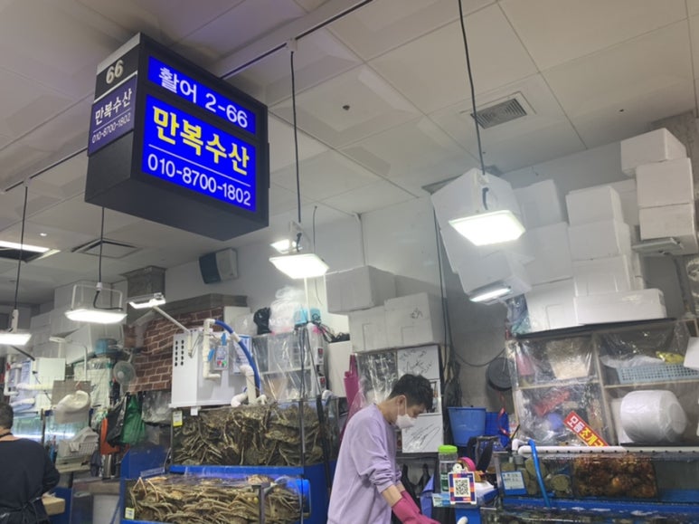 삼이수산 이미지