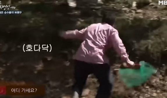 아뜰리에아울 이미지