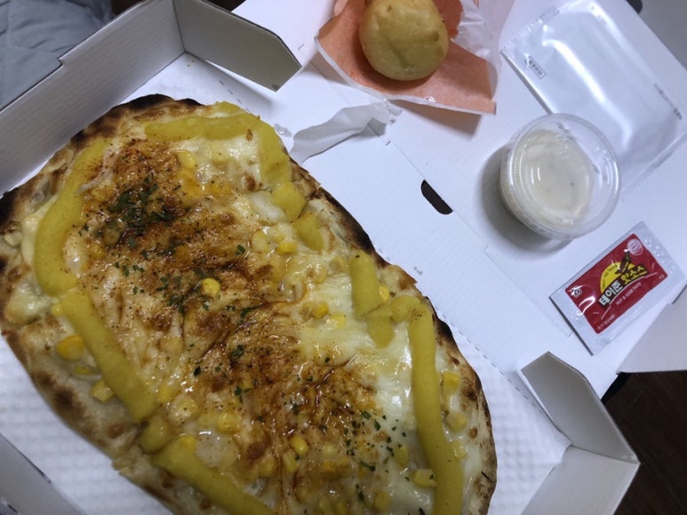 고피자 서울대점 이미지