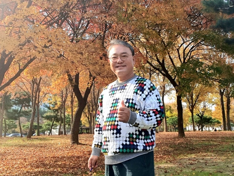 단풍하하 이미지