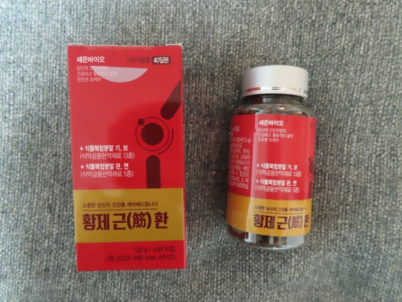 세은식품 이미지