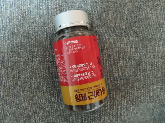 세은식품 이미지