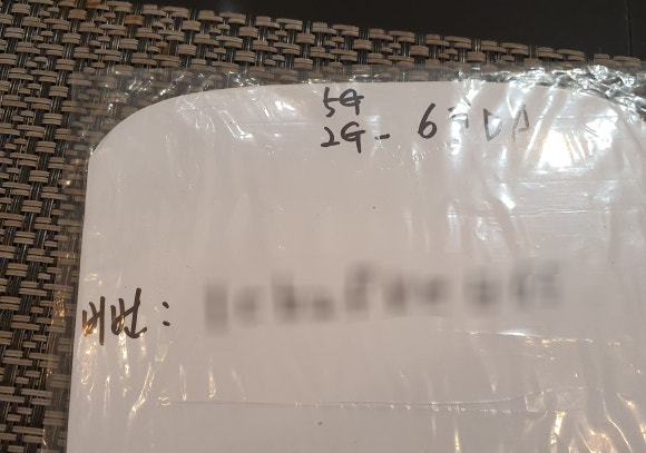 체리커피숍 이미지