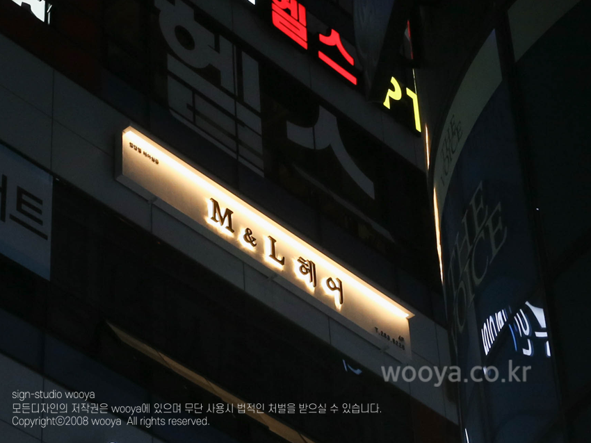 엠앤엘헤어 이미지
