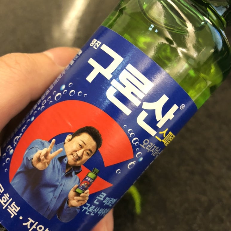 난초혜 이미지