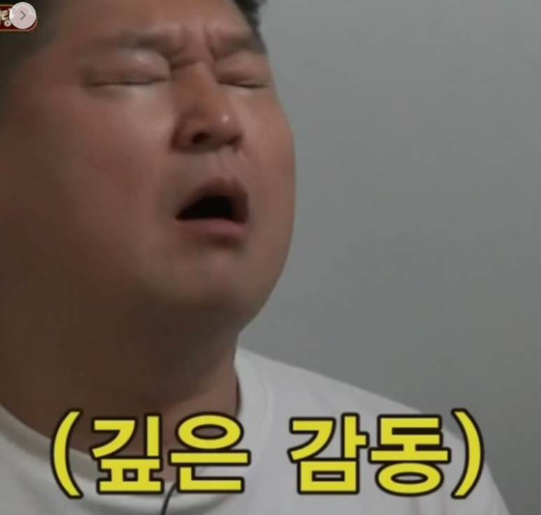 짬뽕시간 이미지