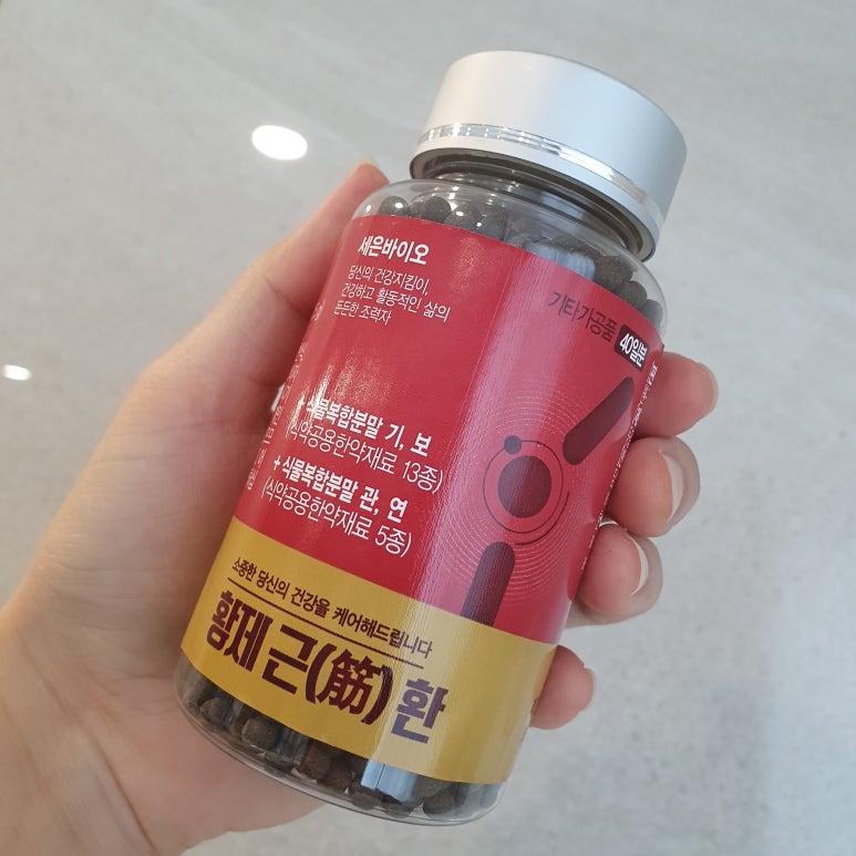 세은식품 이미지