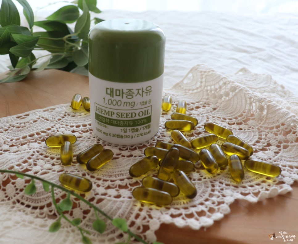 보타노스 이미지