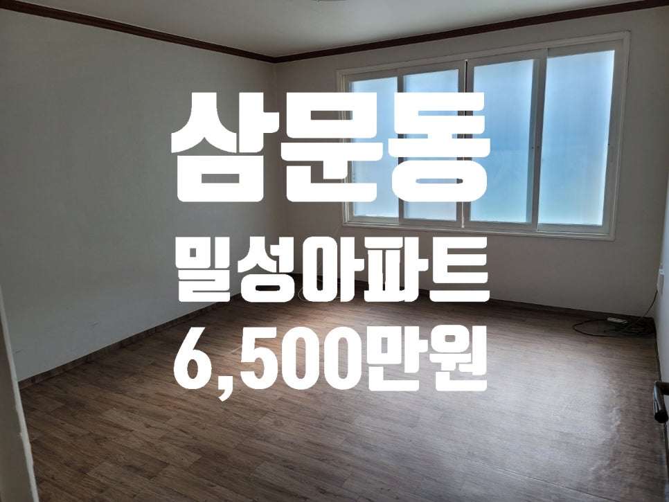 밀성가스 이미지