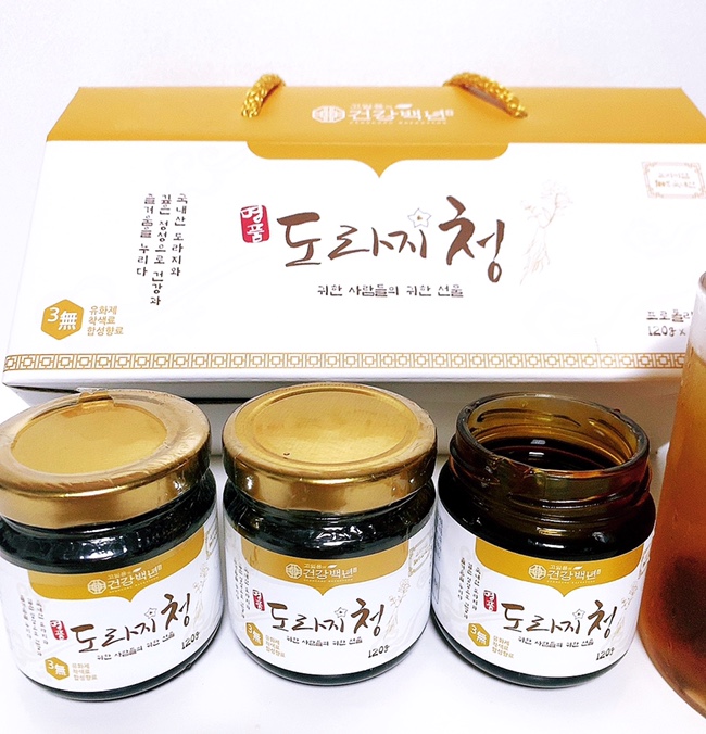 고일용의건강백년 이미지