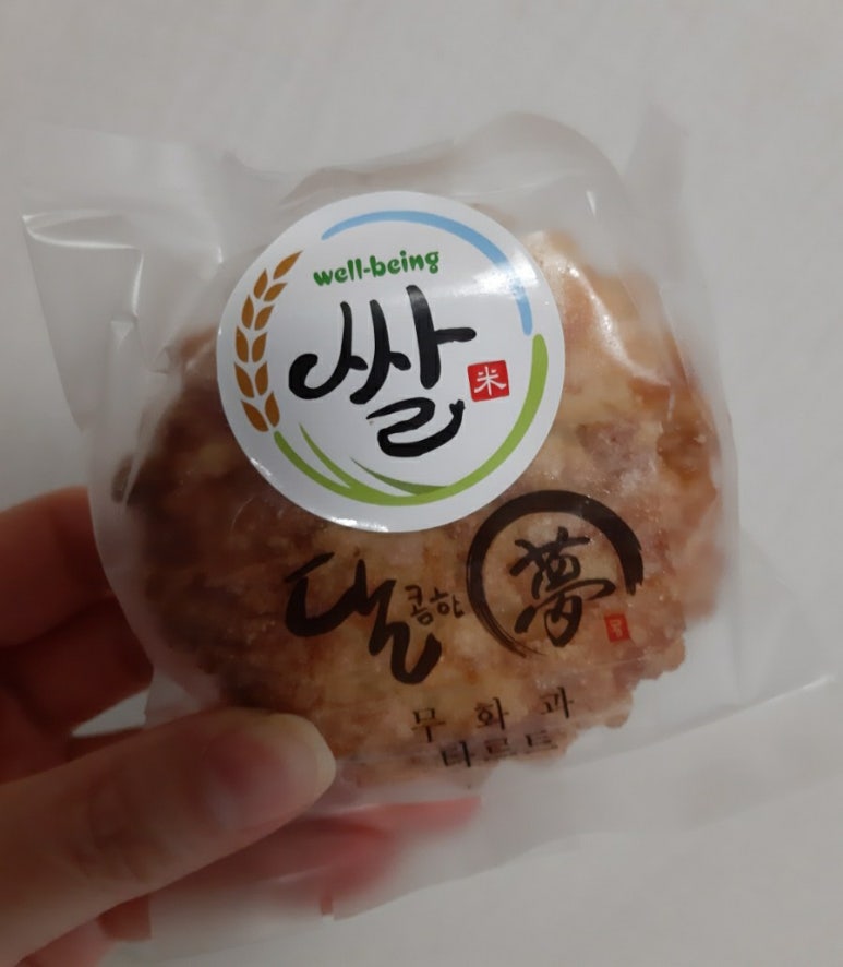 달콤한몽수제디저트공방CAFE 이미지