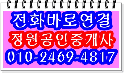 로보다인시스템 이미지