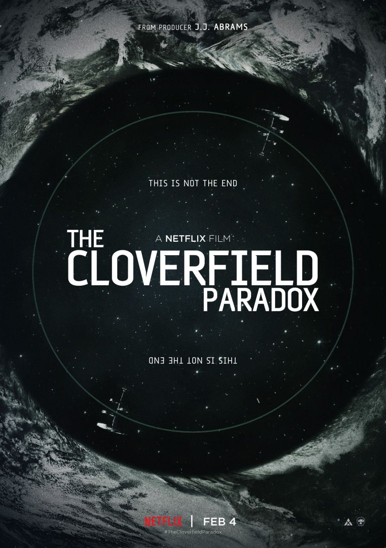 클로버필드(CloverField) 이미지