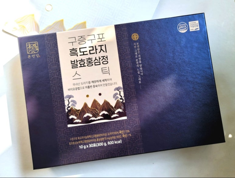 농업회사법인 (주)담은 이미지
