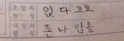 자미당 효천점 이미지
